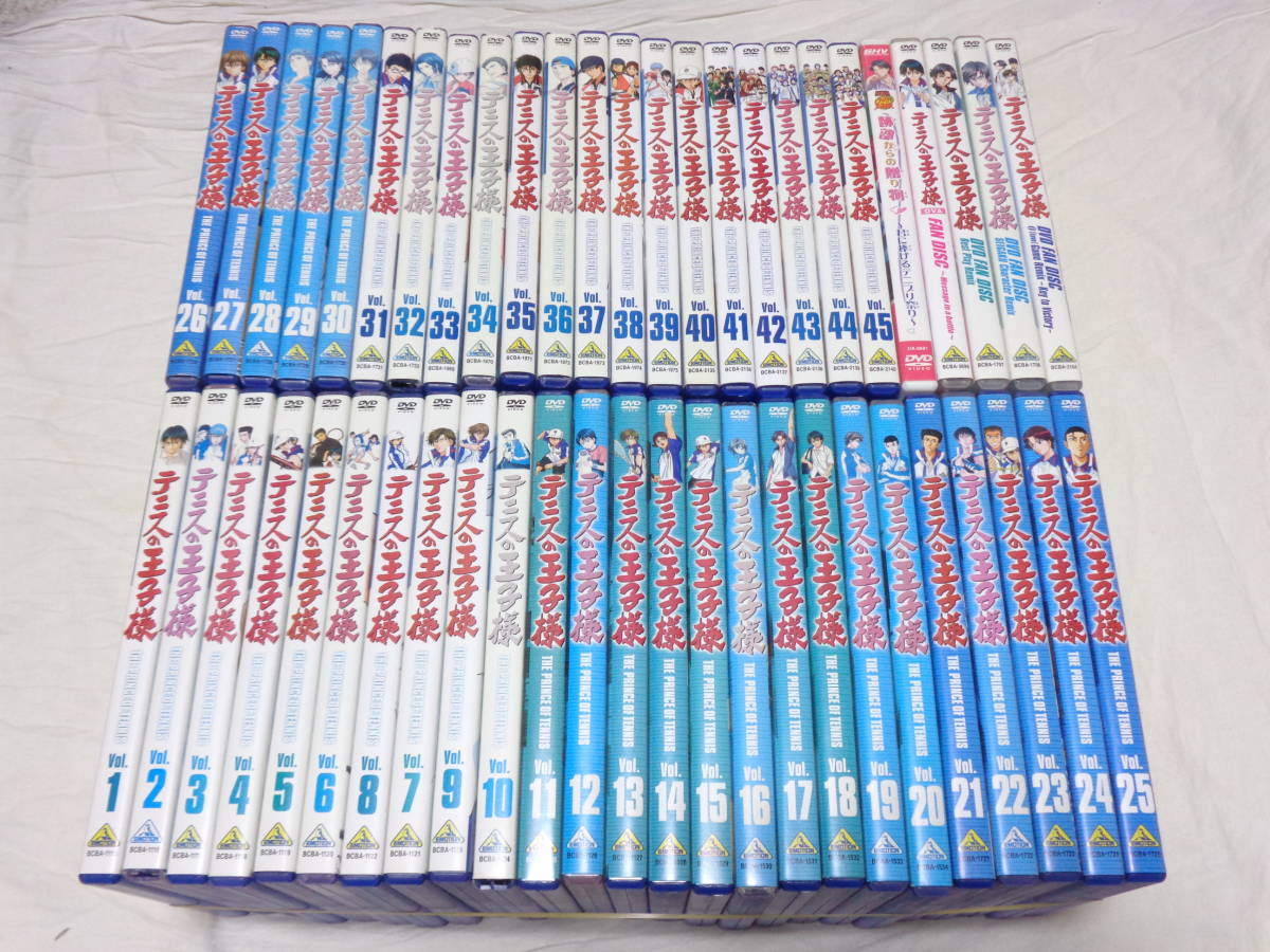 セル版 DVD/アニメ テニスの王子様 全45巻セット + FAN DISC 跡部から