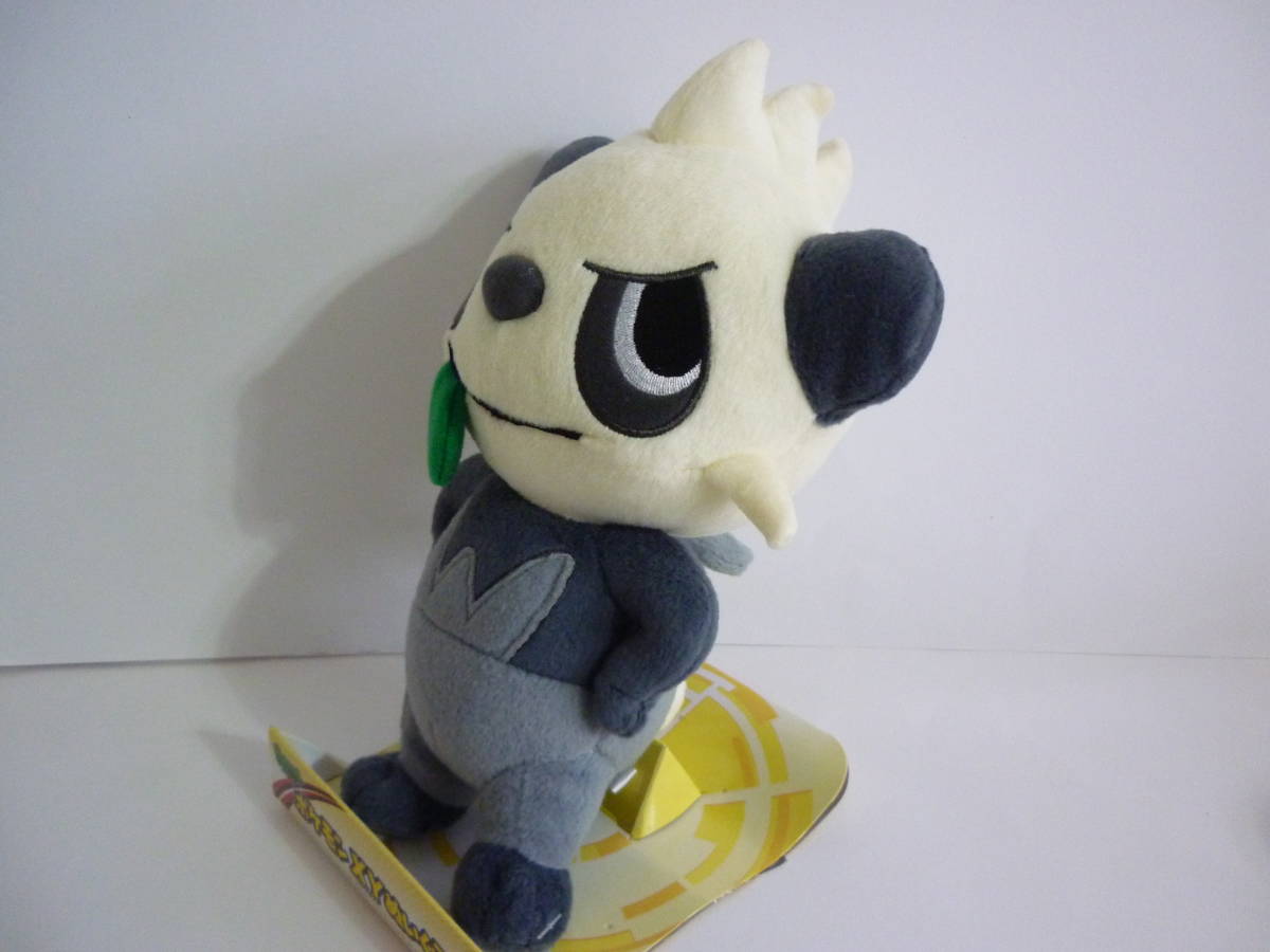 ヤフオク ポケモン Xy ぬいぐるみ ヤンチャム タカラトミ ヤフオク ポケモン Xy ぬいぐるみ ヤンチャム タカラトミ