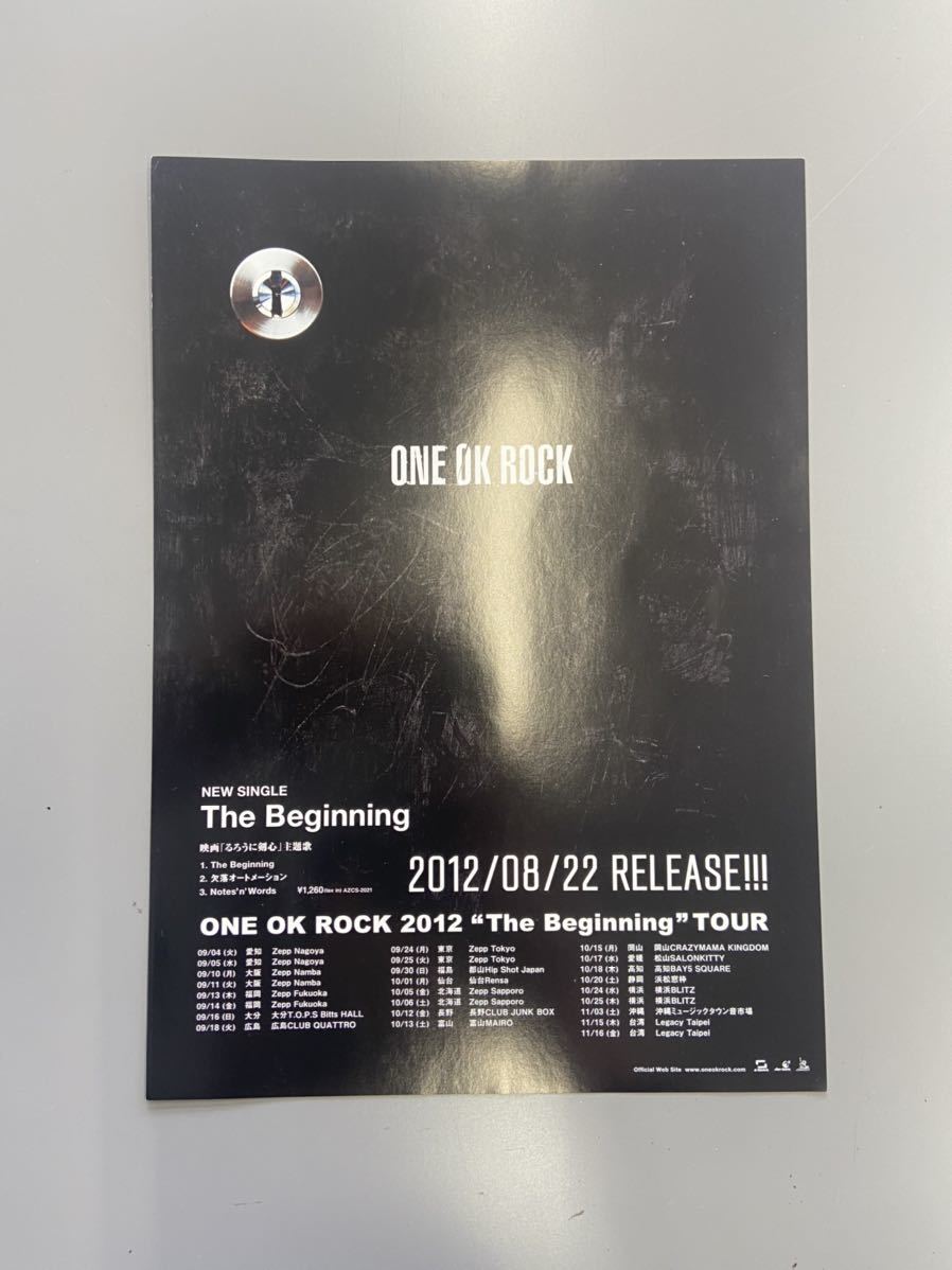 ワンオク ONE OK ROCK The beginning チラシ　1枚_画像1