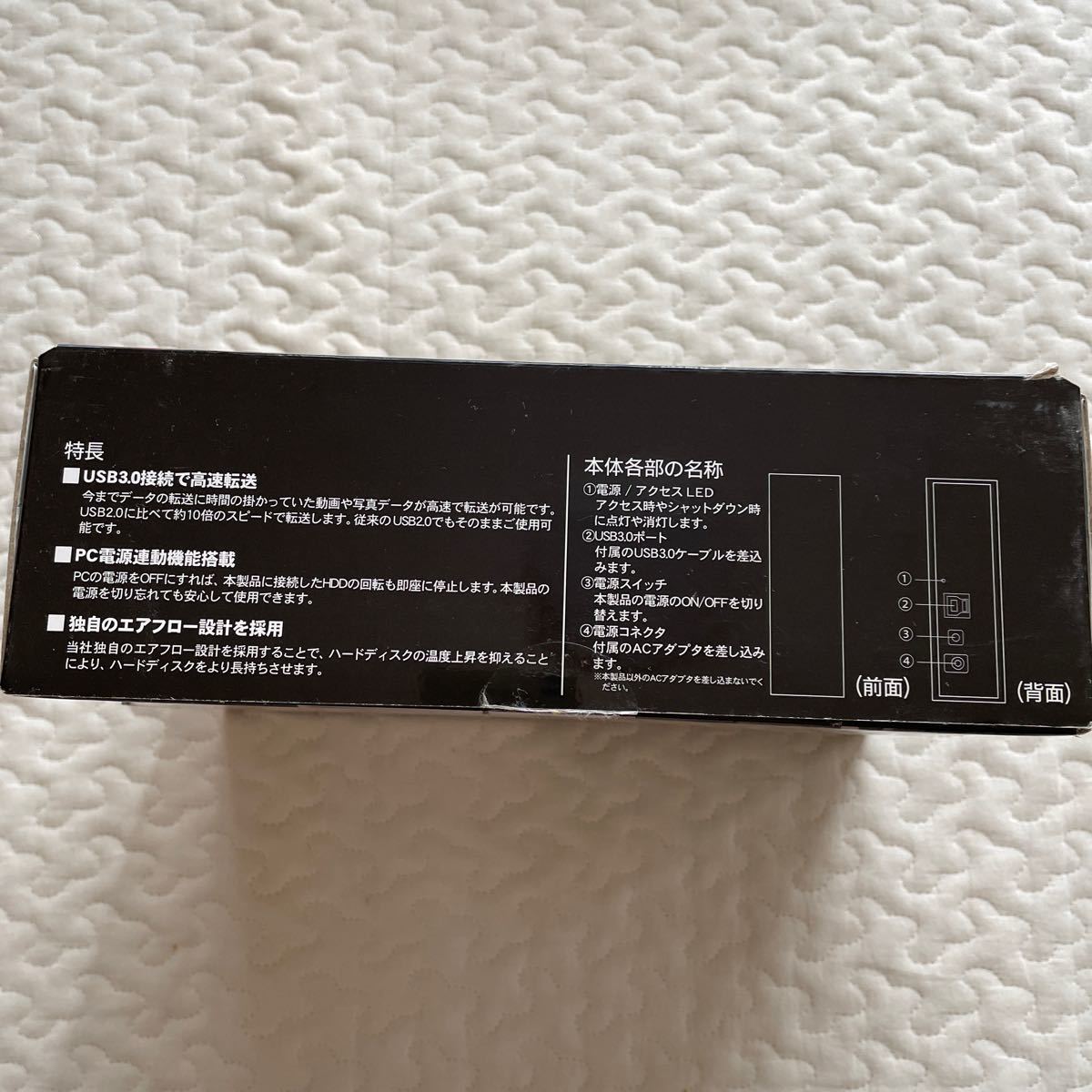 外付けHDD 外付けハードディスク MARSHAL USB3.0     MAL31000EX3-BK