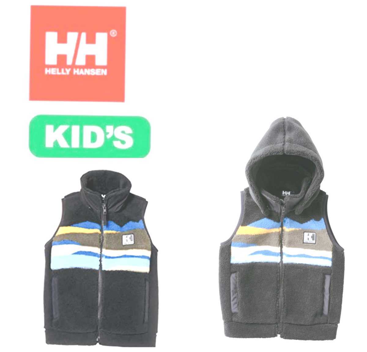 超歓迎された】 フード付き ヘリーハンセン HANSEN 新品HELLY