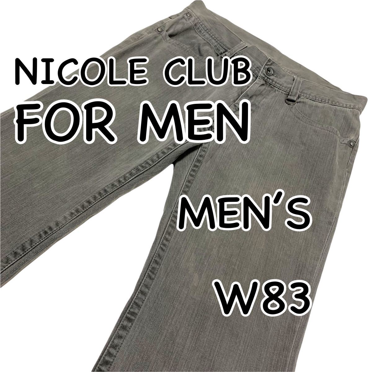 NICOLE CLUB FOR MEN ニコルクラブフォーメン サイズ46 ウエスト NICOLE CLUB FOR MEN ニコルクラブフォーメン サイズ46 ウエスト