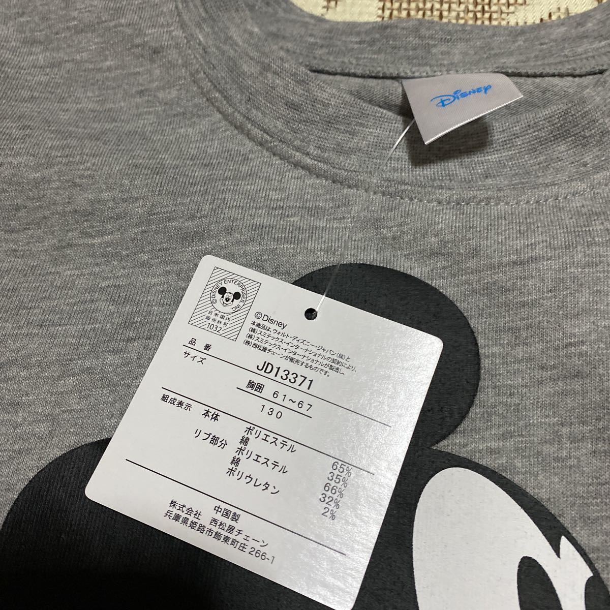 ディズニー　ミッキー　半袖Tシャツ 130_画像2