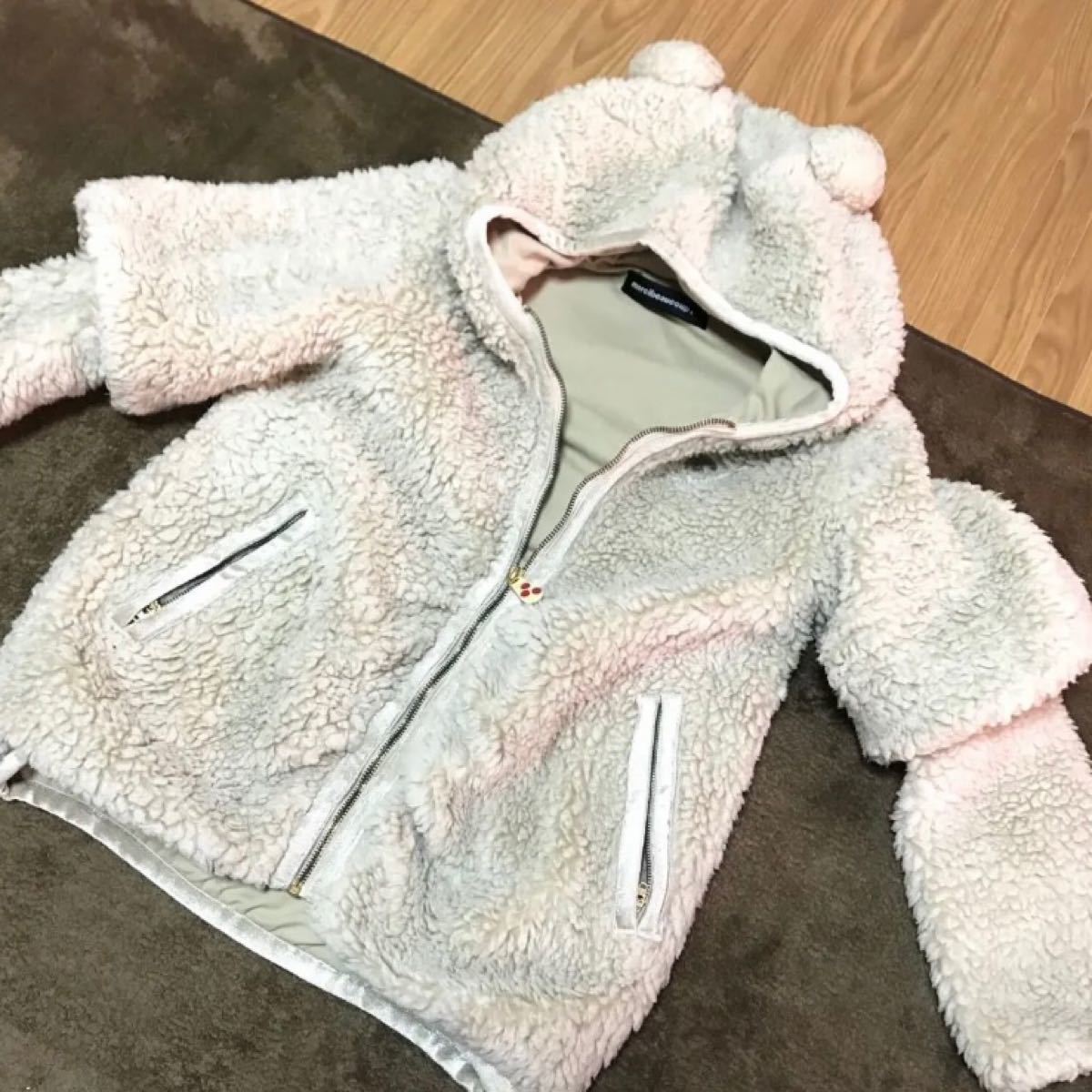美品 メルシーボークー クマ耳 パーカー モコモコ ボワ コート