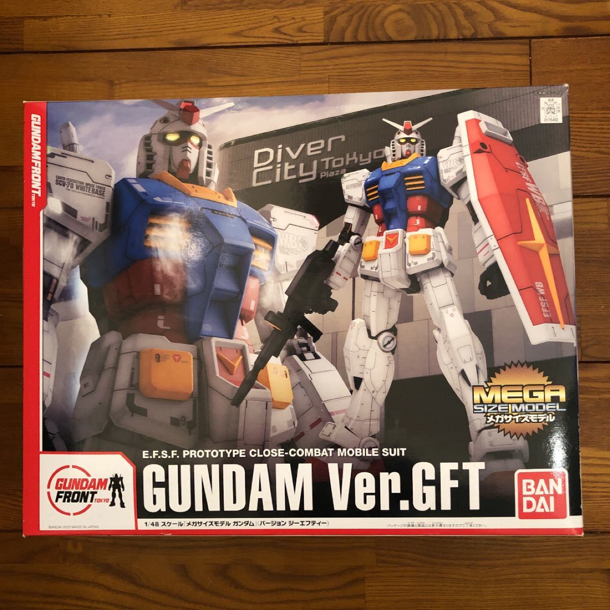 希少新品 ガンダム Ver GFT プラモデル(ガンダムフロント東京限定