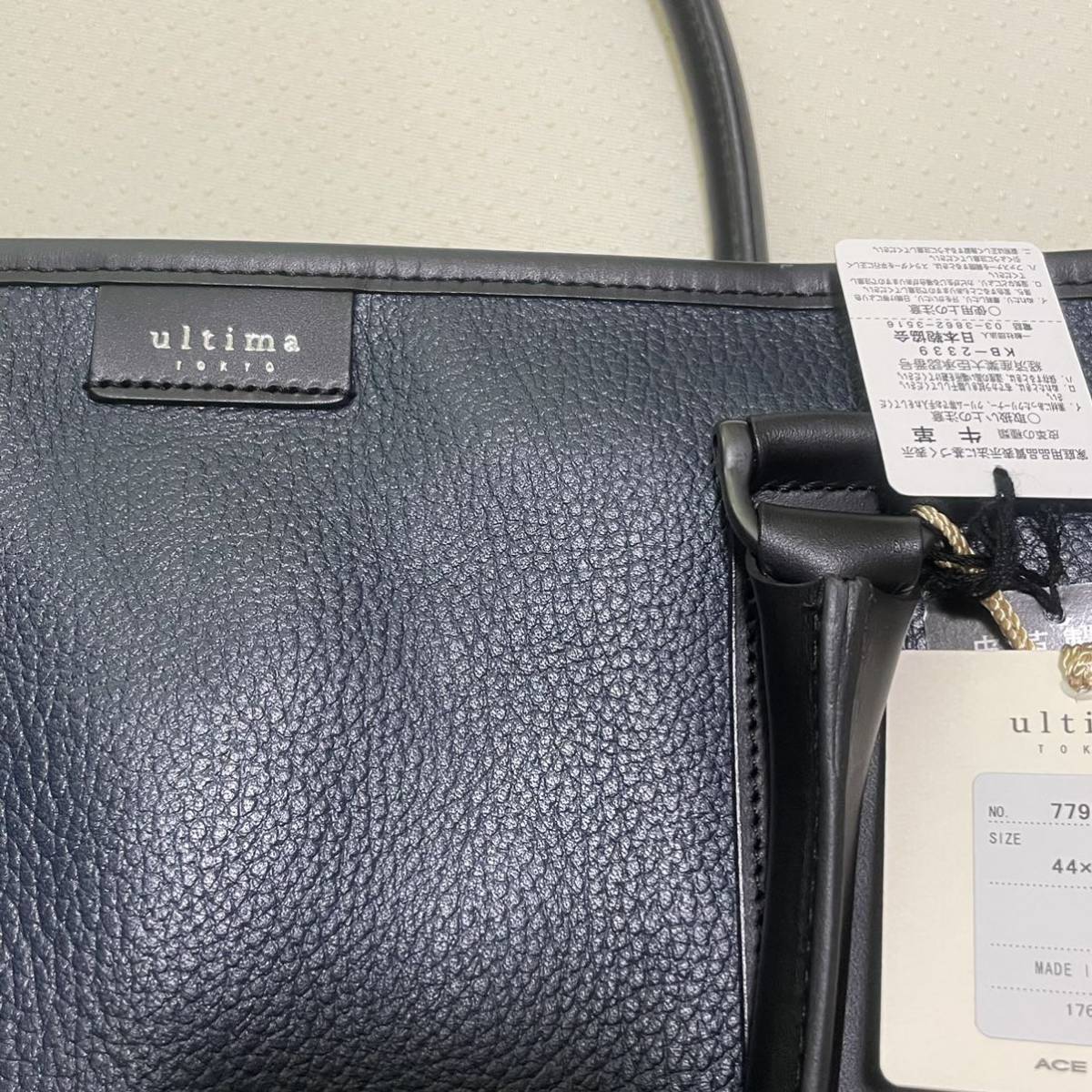 ultima TOKYO/ウルティマ トーキョー マーラー2 77962 レザー ultima TOKYO/ウルティマ トーキョー マーラー2 77962 レザー
