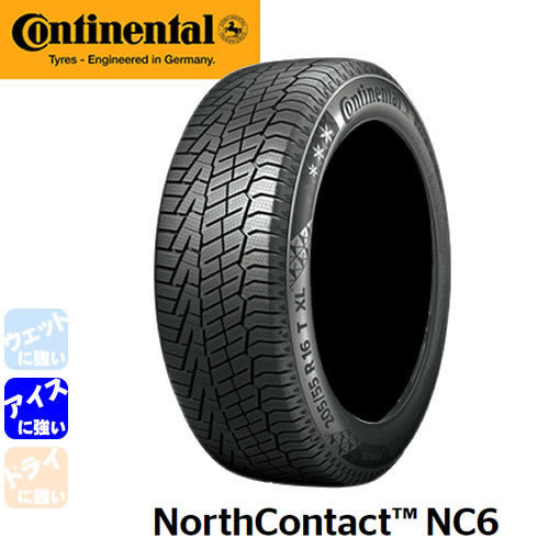 CONTINENTAL NorthContact NC6(コンチネンタル ノースコンタクトNC6) 195/65R15 1本価格 法人、ショップは送料無料 ミシュラン