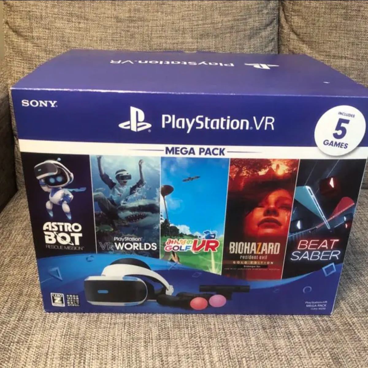 PlayStation VR MEGA PACK メガパック PSVR ソフト4本
