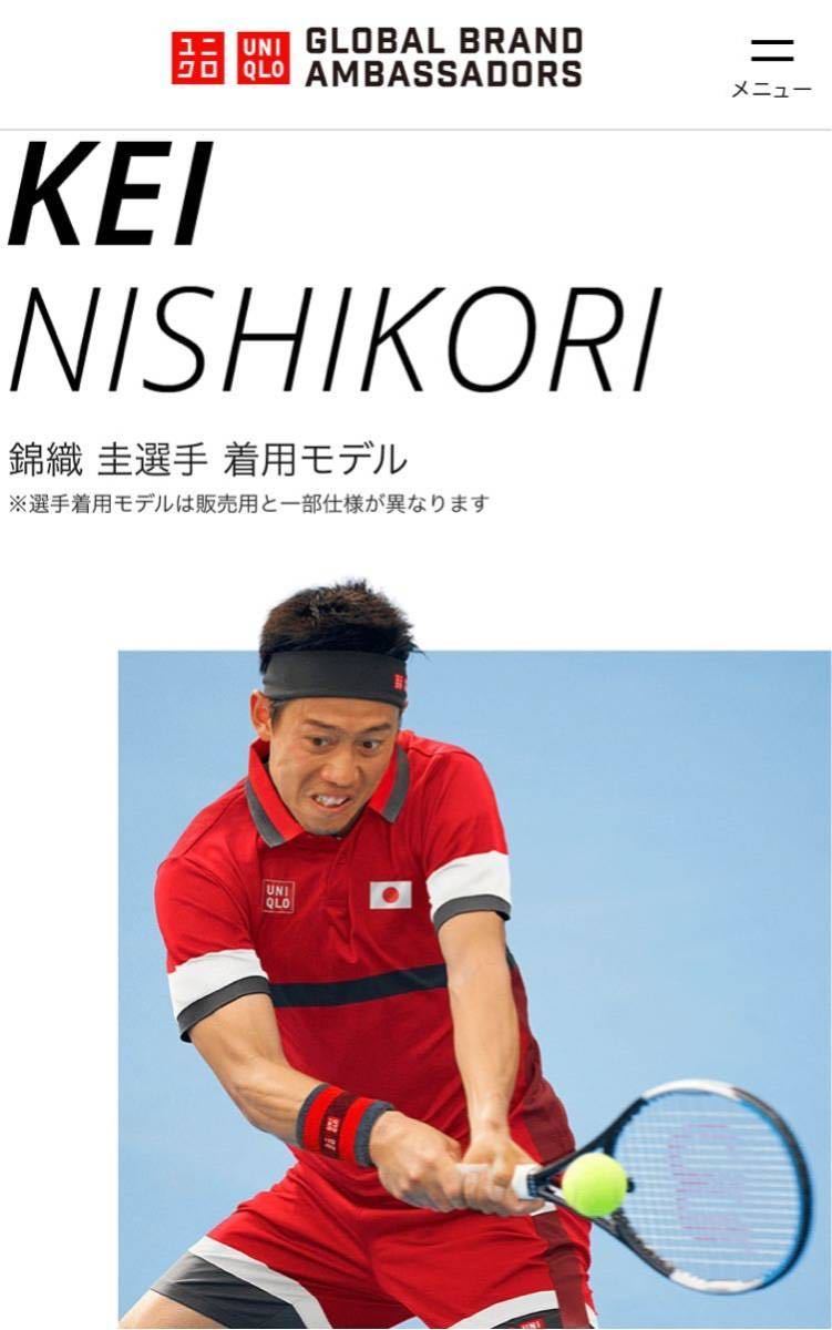 UNIQLO ユニクロ ポロシャツ 日本代表 テニス tennis オリンピック