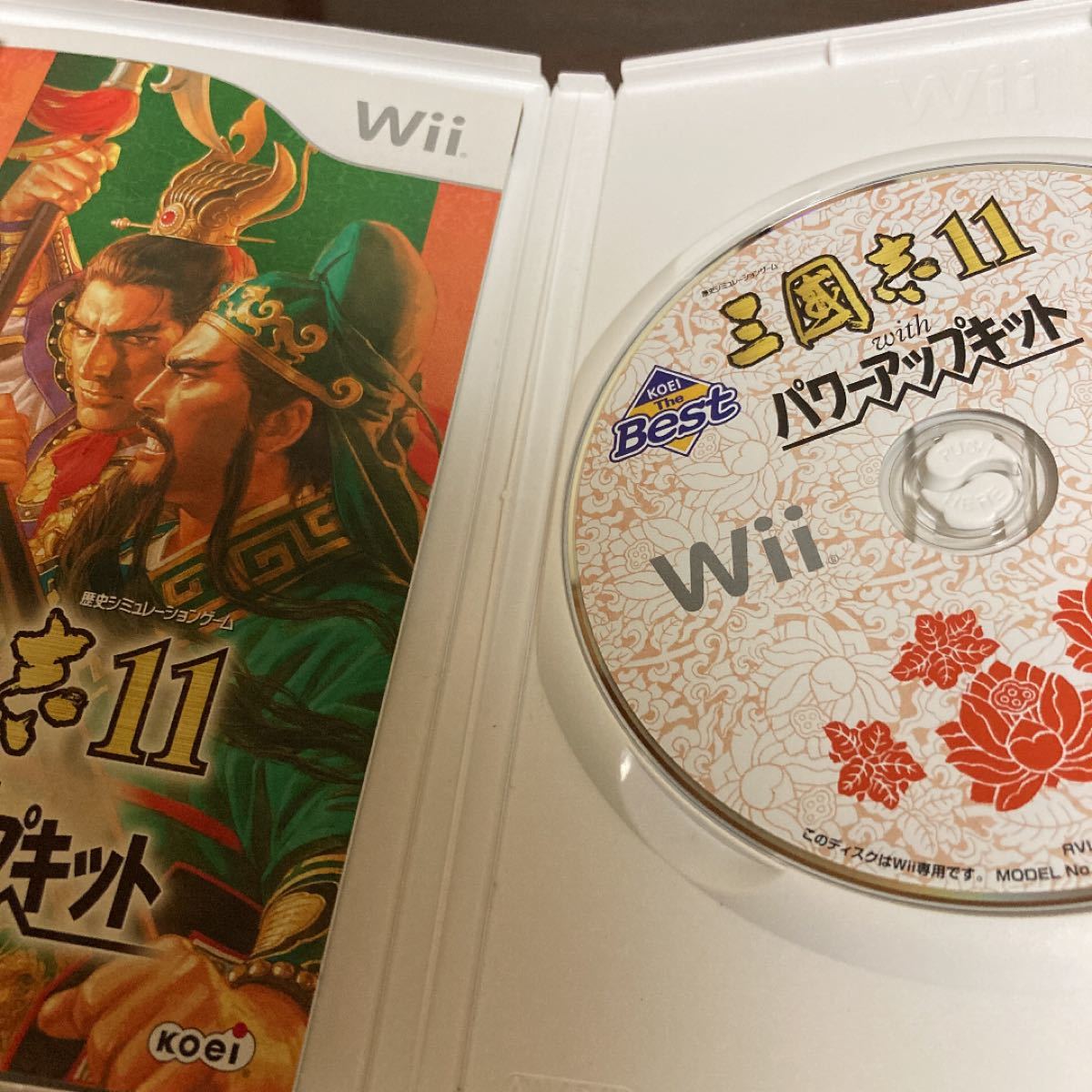 【Wii】 三國志11 with パワーアップキット [KOEI The Best］美品