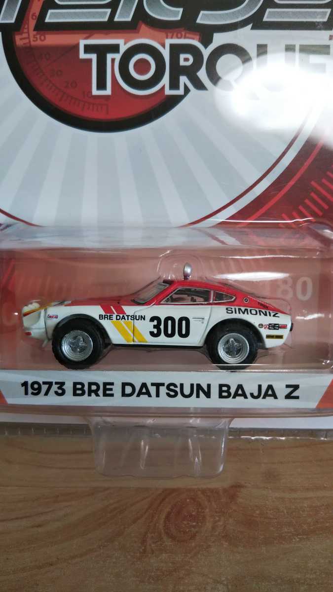 1/64.GREENLIGHT.グリーンライト 1973 BRE DATSUN BAJA フェアレディZ レッド/ホワイト 現物 現状品 画像確認 商品説明 自己紹介必読下さい_画像2