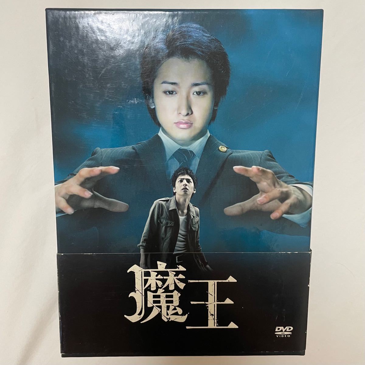 （ハ取） TVドラマ 8DVD/魔王 DVD-BOX 09/1/9発売 オリコン加盟店