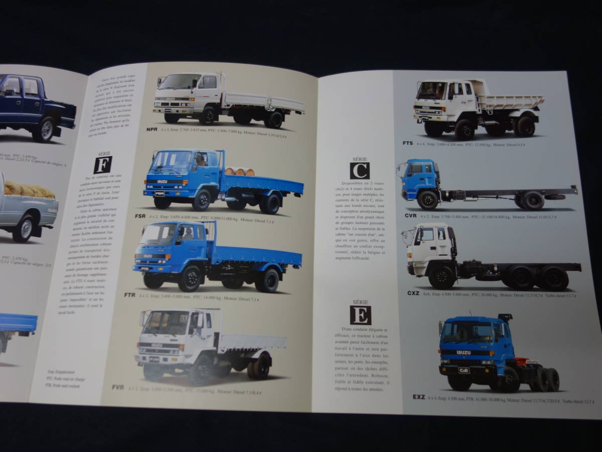 【￥600 即決】輸出仕様 ISUZU いすゞ自動車 仏語版 総合 カタログ / 1990年 【当時もの】_画像6