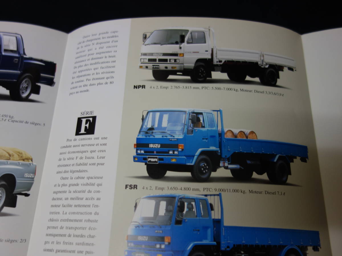 【￥600 即決】輸出仕様 ISUZU いすゞ自動車 仏語版 総合 カタログ / 1990年 【当時もの】_画像7
