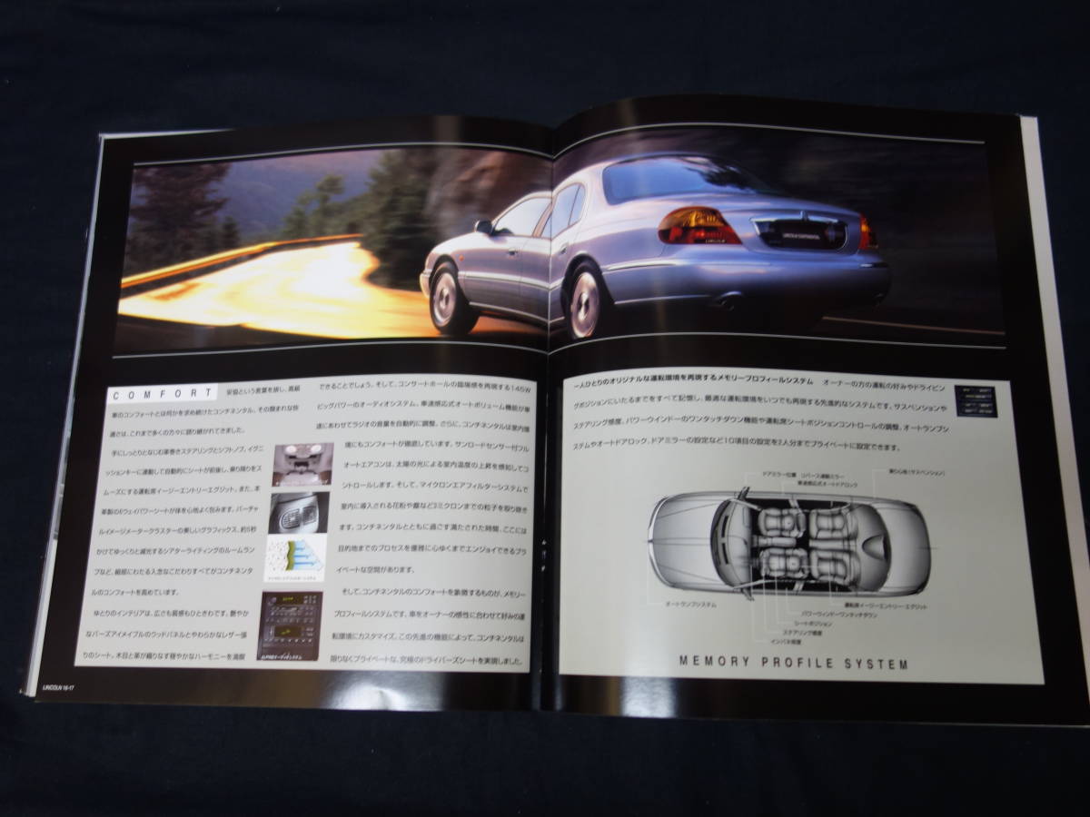 【￥1000 即決】フォード リンカーン コンチネンタル 1LNVH97型 専用 本カタログ / 1999年【日本語版】_画像8