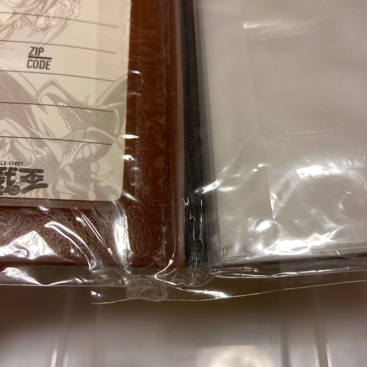 遊戯王 東映 パスケース バンダイ 袋入り未使用|Yahoo!フリマ 遊戯王 東映 パスケース バンダイ 袋入り未使用|Yahoo!フリマ