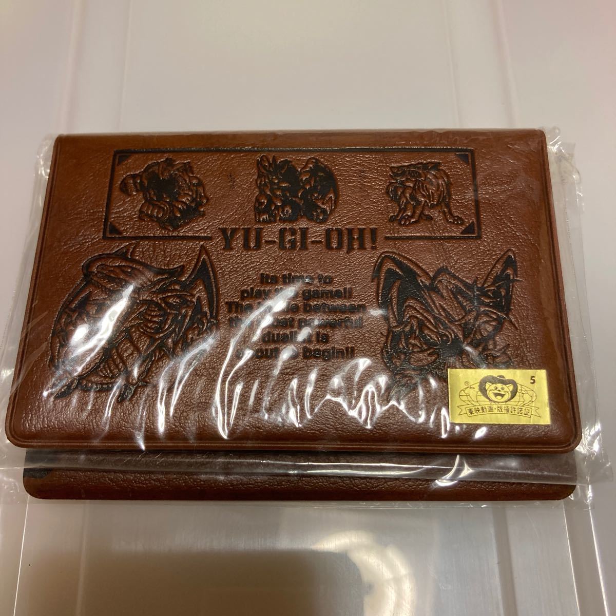 すぐったレディース福袋 遊戯王 東映 パスケース バンダイ 袋入り未使用? 遊戯王(バンダイ) すぐったレディース福袋 遊戯王 東映 パスケース バンダイ 袋入り未使用? 遊戯王(バンダイ)
