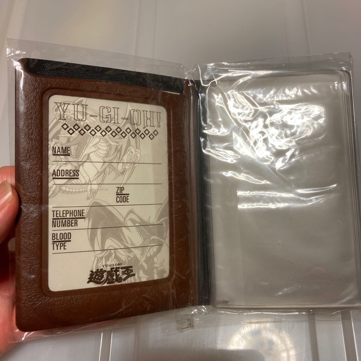  Yugioh higashi . pass case Bandai sack entering unused?