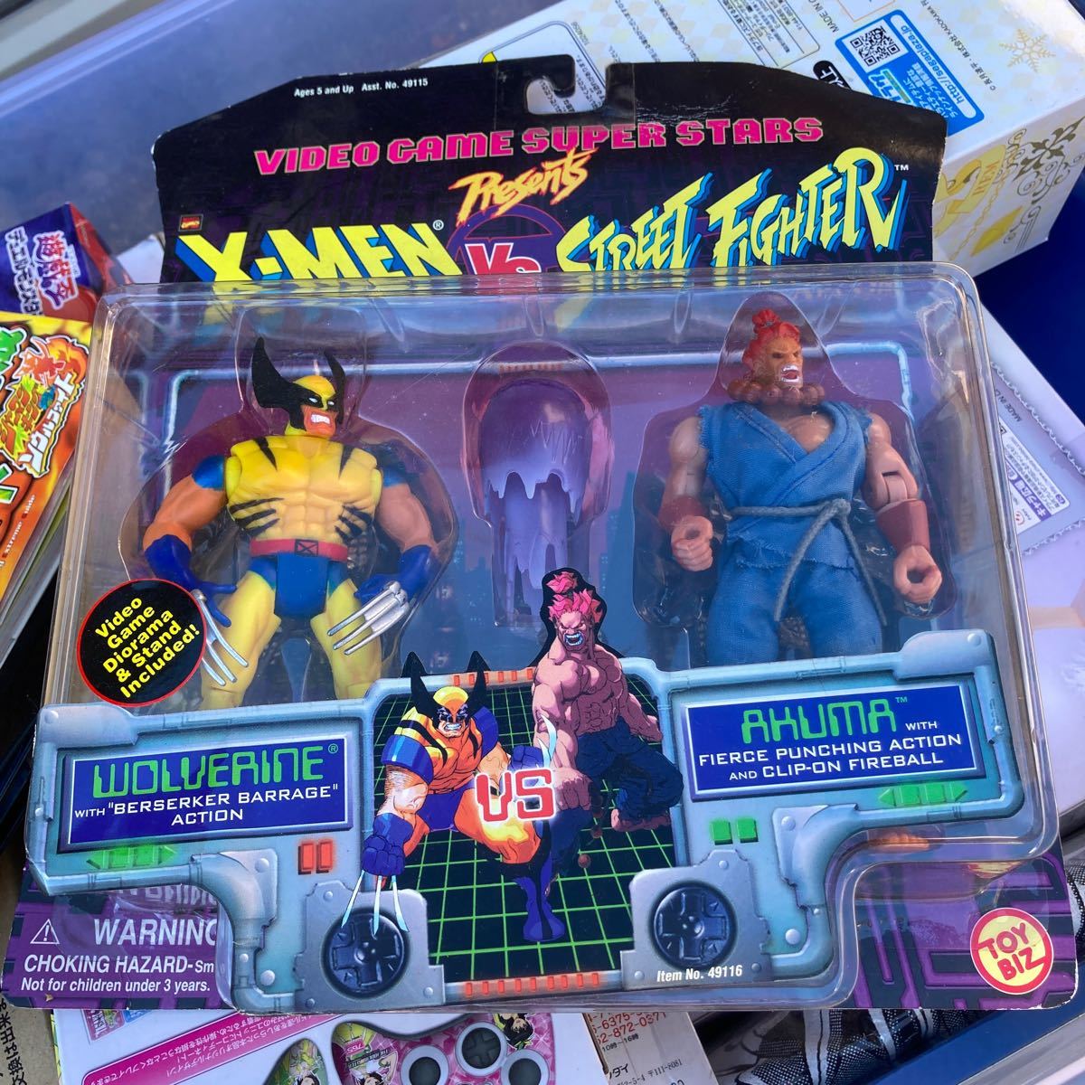 Marvel X-Men VS Capcom Street Fighter X-MEN V S ストリート Marvel X-Men VS Capcom Street Fighter X-MEN V S ストリート