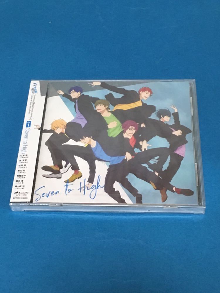 ヤフオク Cd Free Dive To The Future キャラクターソン ヤフオク Cd Free Dive To The Future キャラクターソン