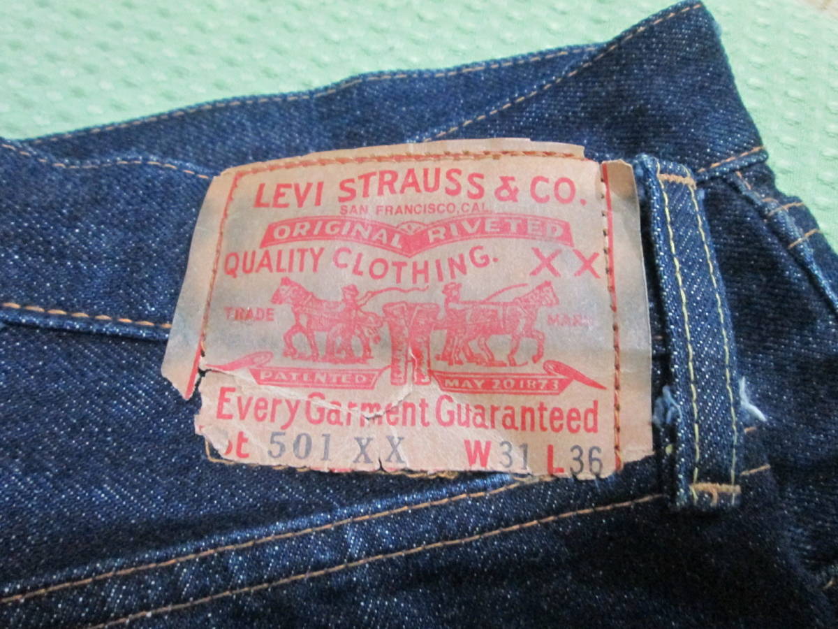 ★超必見★LEVI'S 501XX 55年モデル 復刻 日本製 限定ライン 2000年代 リーバイス ★NO91_画像3