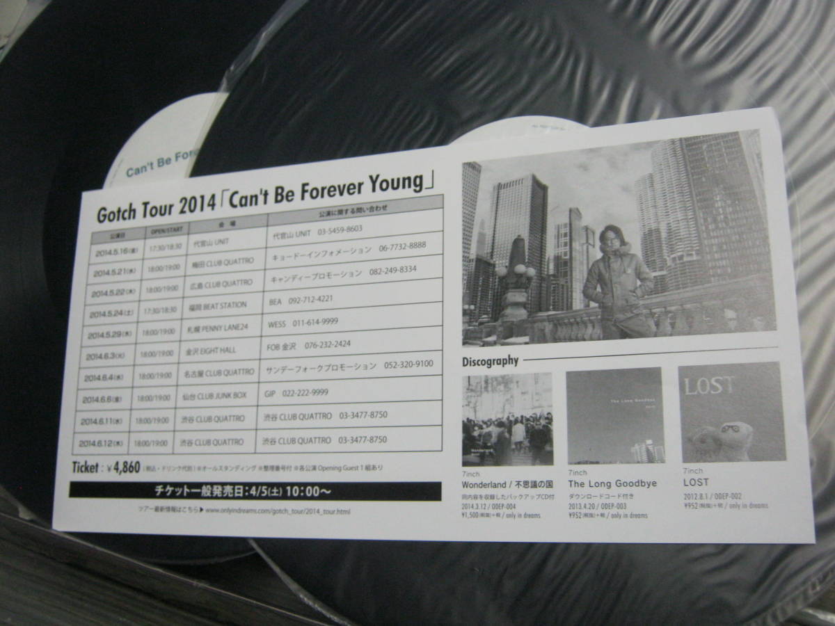 Gotch 後藤正文 / Can't Be Forever Young 限定2LP+CD 直筆サイン入り ASIAN KUNG-FU GENERATION_画像4