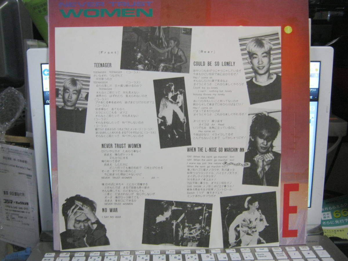LAUGHIN’ NOSE ラフィンノーズ / NEVER TRUST WOMEN LP ポスター付 CHARMY PON NAOKI COBRA COW COW OUTO ZOUO MOBS CITY INDIAN RYDERS_画像3