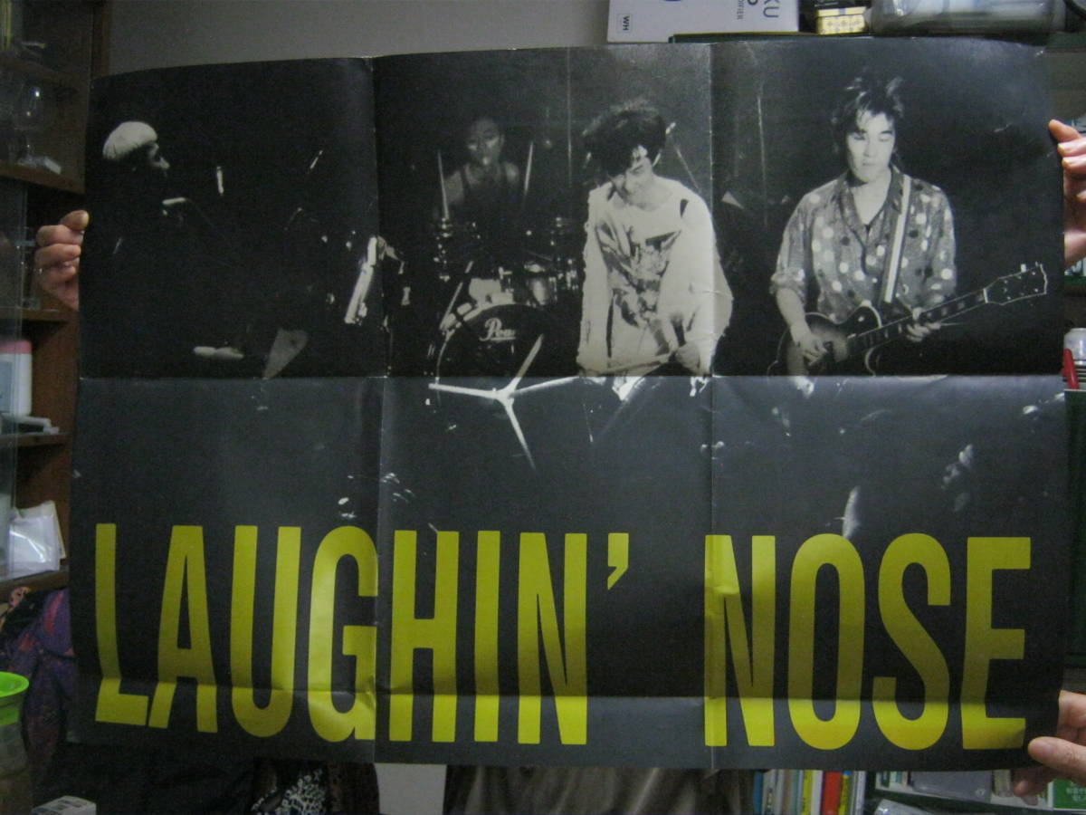 LAUGHIN’ NOSE ラフィンノーズ / NEVER TRUST WOMEN LP ポスター付 CHARMY PON NAOKI COBRA COW COW OUTO ZOUO MOBS CITY INDIAN RYDERS_画像5