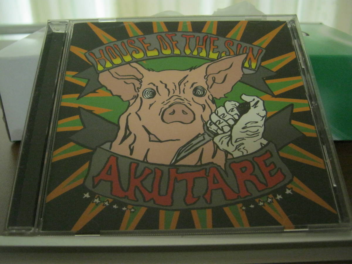 AKUTARE / HOUSE OF THE SUN CD T.N.A._画像1