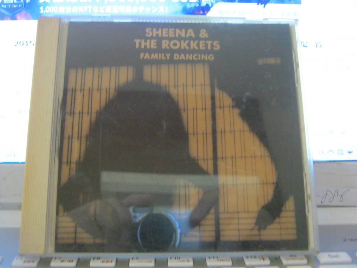 SHEENA & THE ROKKETS シーナ&ザ・ロケッツ / FAMILY DANCING じゅう ダンスダンスダンス レア マキシCD サンハウス 鮎川誠_画像1