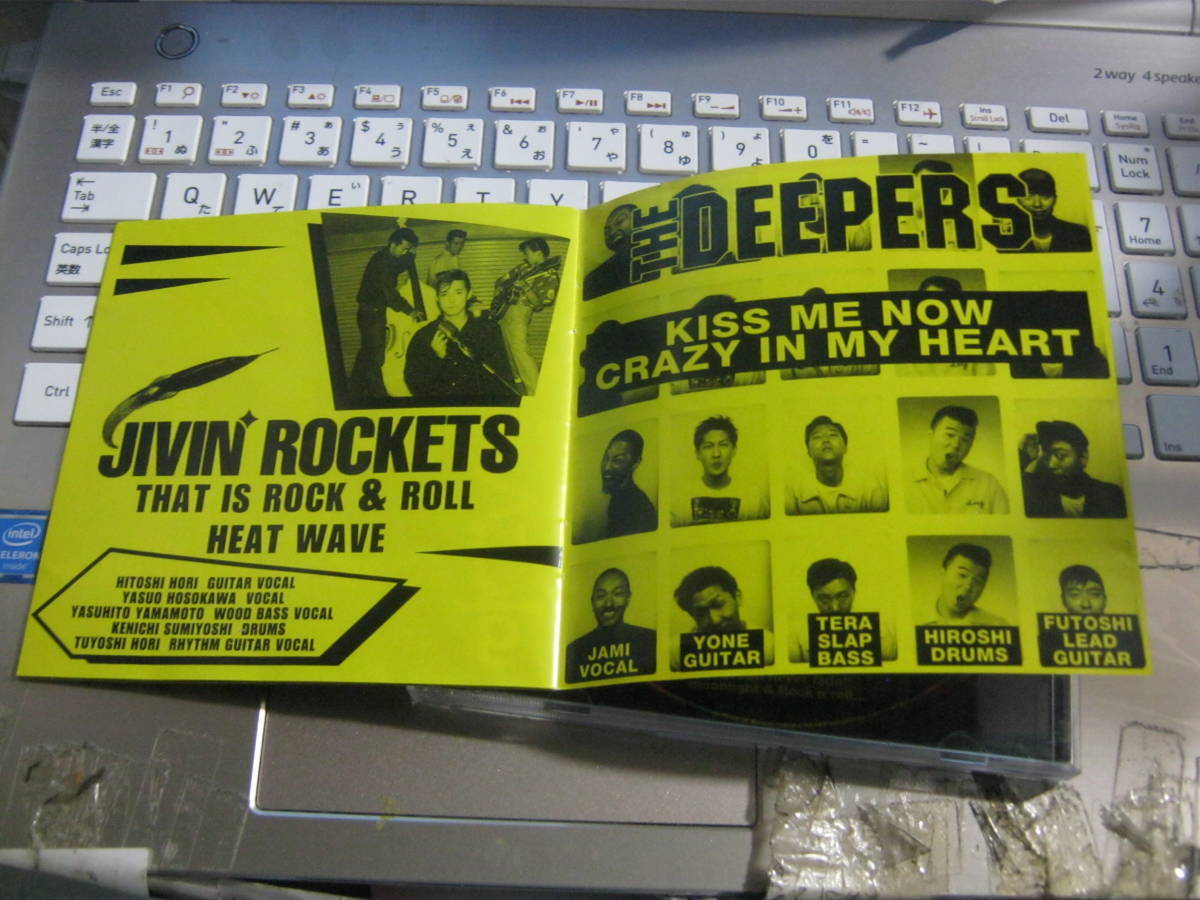 V.A./ 怪人二十曲相 CD JEWELS JIMMY & CORVETTES DONS JANNIES V.A./ 怪人二十曲相 CD JEWELS JIMMY & CORVETTES DONS JANNIES