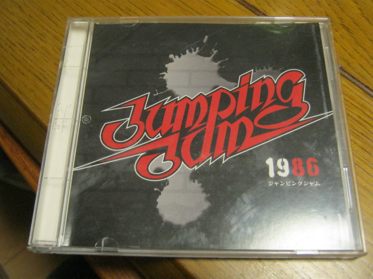 JUMPING JUM 1986 DVD 少年B 遠藤ミチロウ 水戸華之介 花田裕之 山部善次郎 TEENAGE NEWS HEAT  WAVE BODIES ROOSTERS STALIN ANGIE