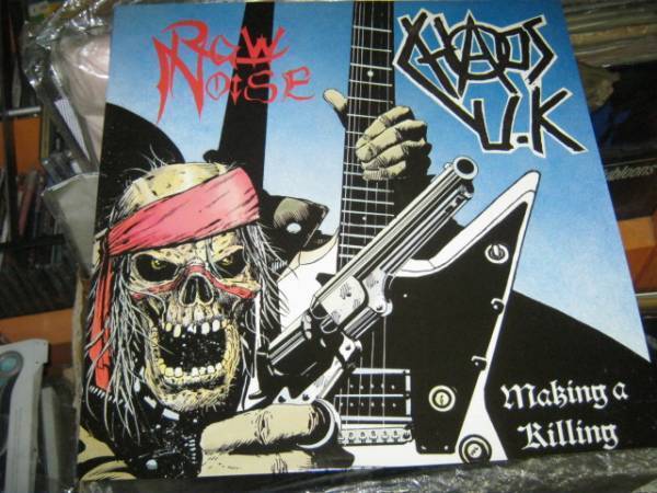 RAW NOISE;CHAOS UK カオスUK / MAKING...UK LP DISCHARGE_画像1