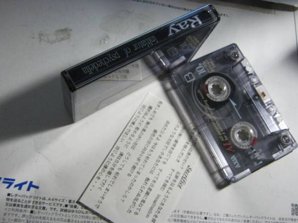 item_image_3