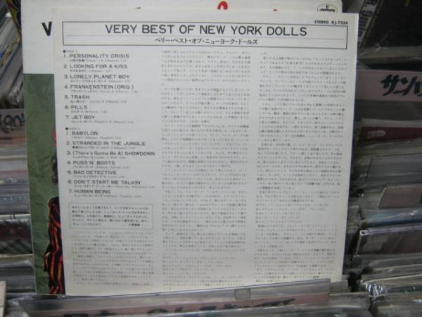 NEW YORK DOLLS New York doll s/VERY BEST LP JOHNNY THUNDERS Johnny Sanders 
