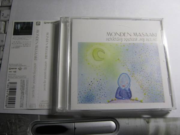 門田匡陽 MONDEN MASAAKI / NOBODY KNOWS MY NAME 帯付CD _画像1