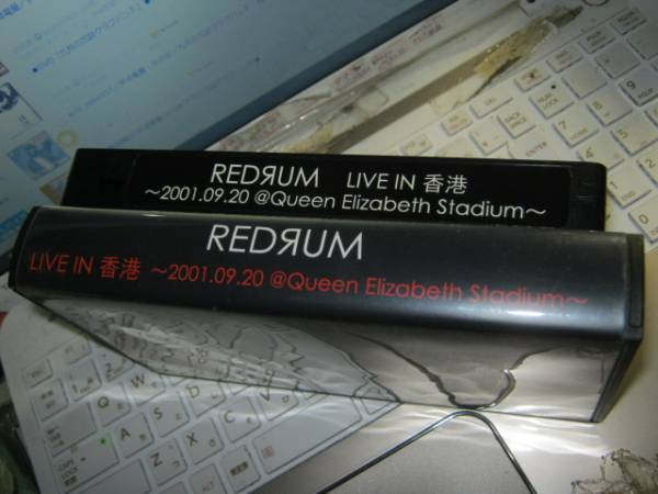 REDRUM レドラム / LIVE IN 香港～2001.09.20@Queen Elizabeth Stadium～ VHS_画像2