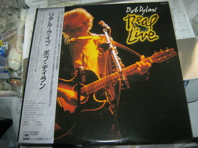 BOB DYLAN ボブディラン / リアルライヴ 帯付LP ミックテイラー イアンマクレガン カルロスサンタナ グレンジョーンズ 中川五郎_画像1