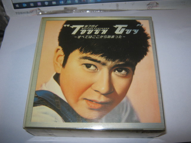 石原裕次郎 / タフガイ - すべてがここから始まった - 限定10CD+特典CD+ブックBOX バッキー白片