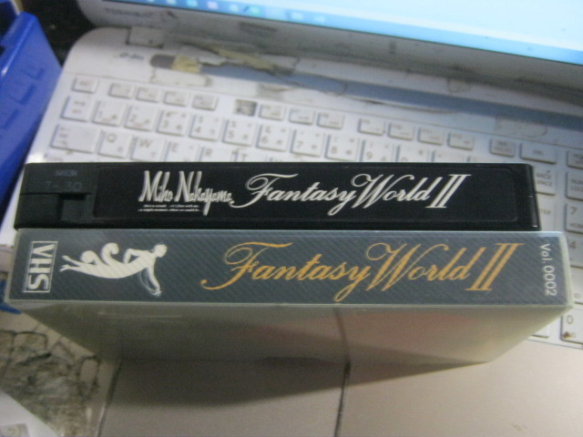 中山美穂 MIHO NAKAYAMA / FANTASY WORLD Ⅱ FC限定VHS 1988 MIHO PROJECT 美穂遊倶楽部_画像2