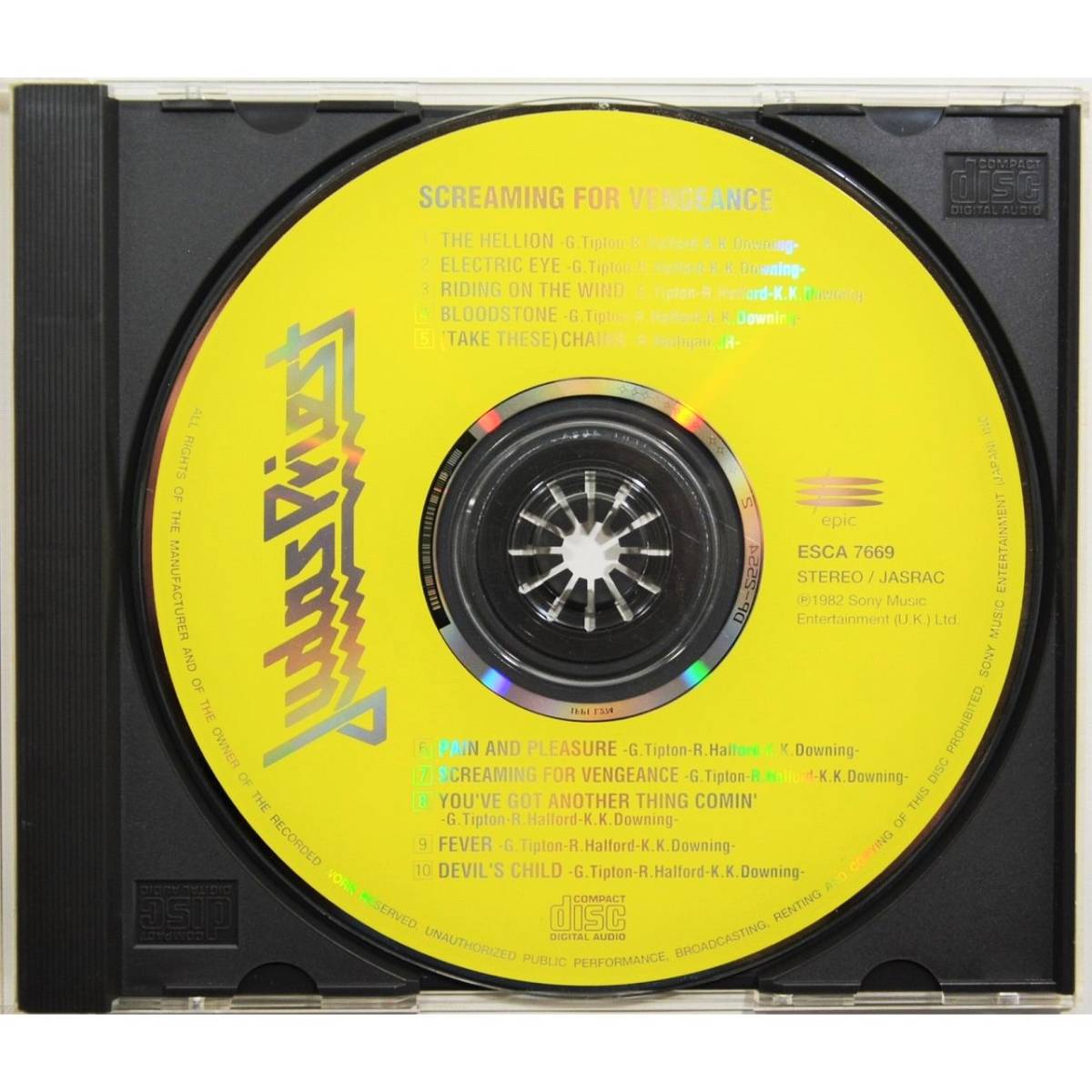 Judas Priest / Screaming for Vengeance ◇ ジューダス・プリースト / 復讐の叫び ◇ 国内盤 ◇_画像3