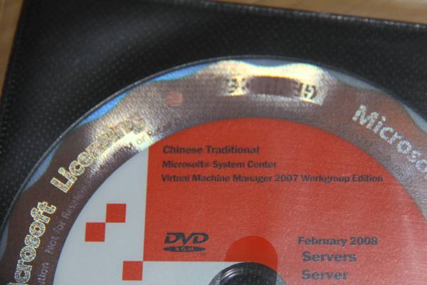 SystemCenter Virtual Machine Manager2007 Workgroup_画像2