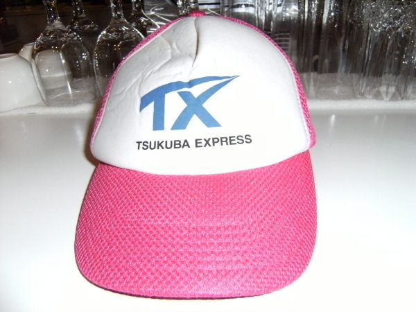 つくばエクスプレス TSUKUBA EXPRESS 帽子★常磐線 鉄道 電車_画像1