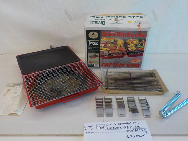 ヤフオク! - TIN○○ビバーク BIVOUAC ダブル バーベキューコ...