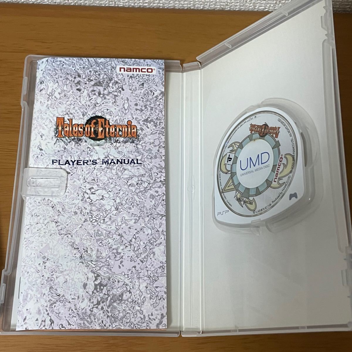 【PSP】テイルズオブシリーズ５本セット　オマケ１本