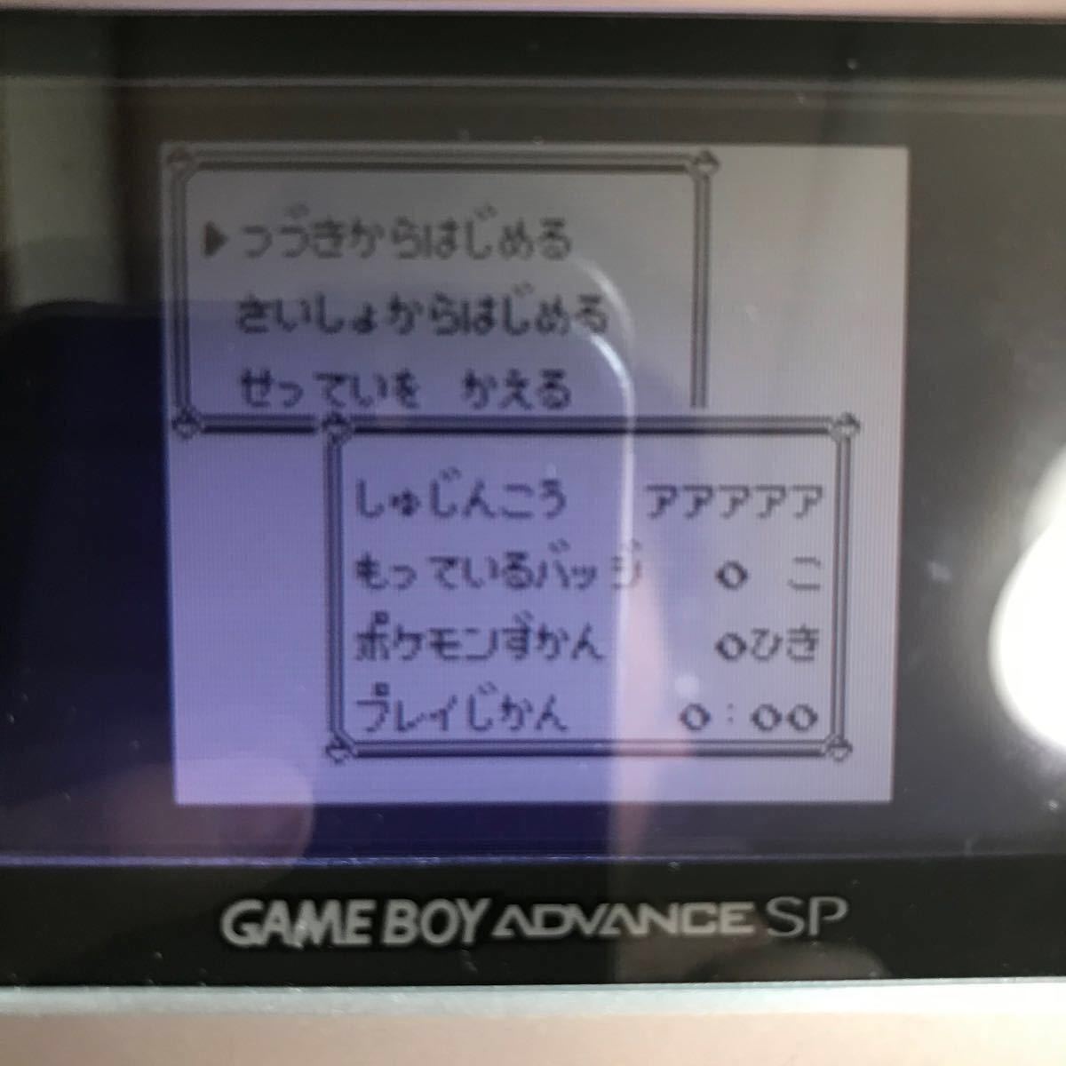 ゲームボーイカラー ポケモンピカチュウ 電池交換済 端子クリーニング済