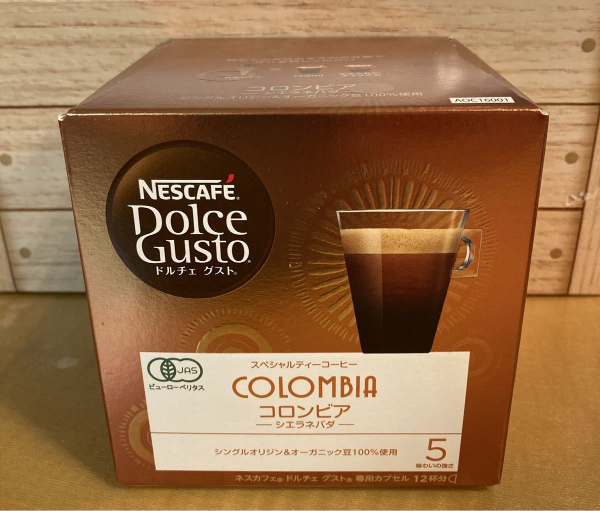 ３箱セット ドルチェグスト コロンビア シエラネバダ ネスカフェ NESCAFEポイントQRコード付き コーヒー
