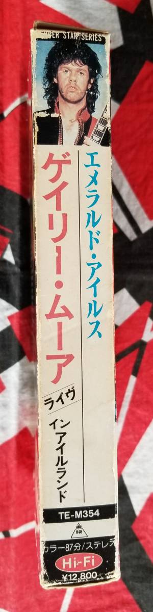 廃盤品【VHS】ゲイリームーア・エメラルド・アイルス『国内盤』未DVD化_画像4