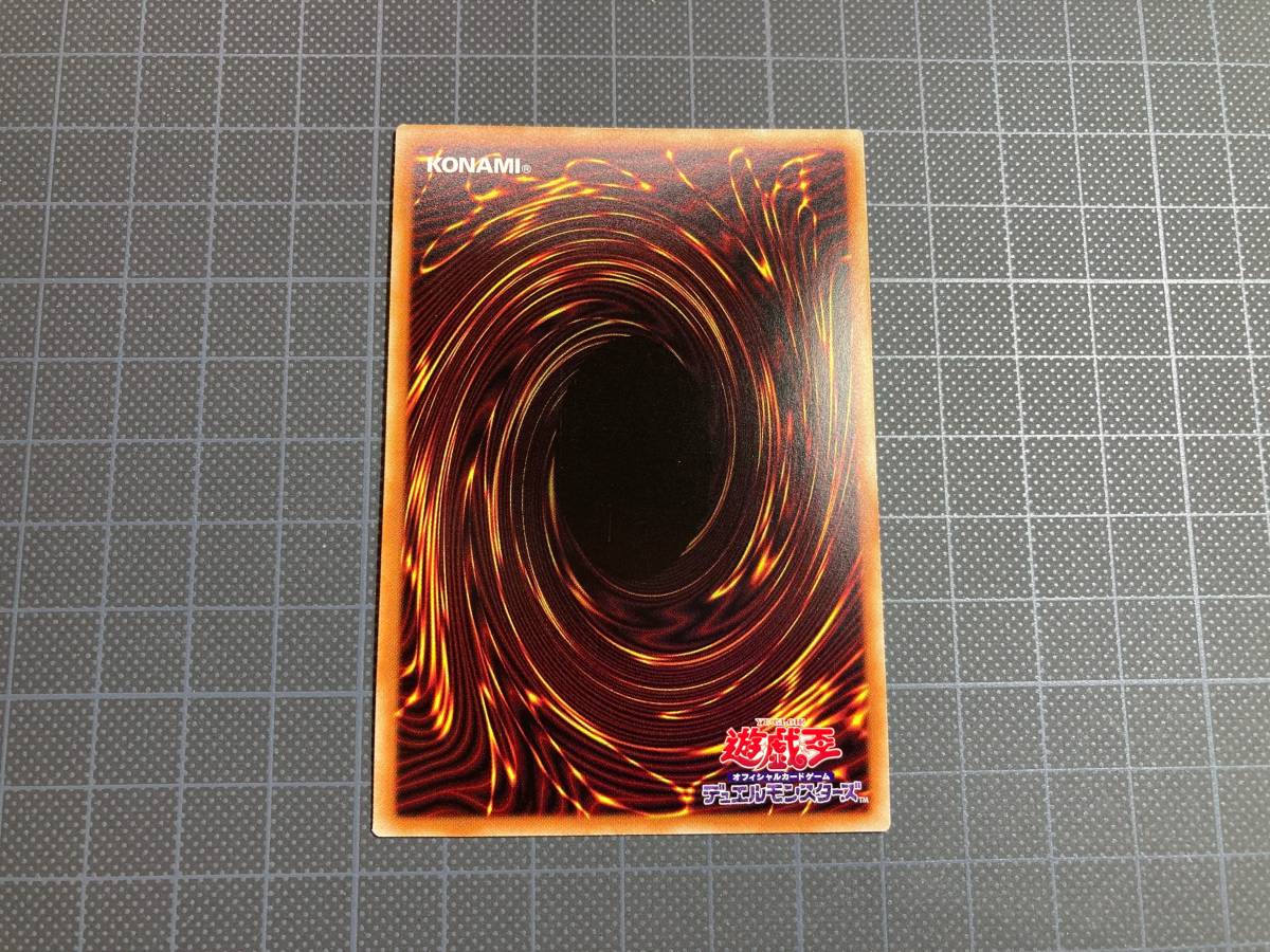 ◇青眼の白龍 TRC1 中国語 ホログラフィックレア 遊戯王 簡体字 希少