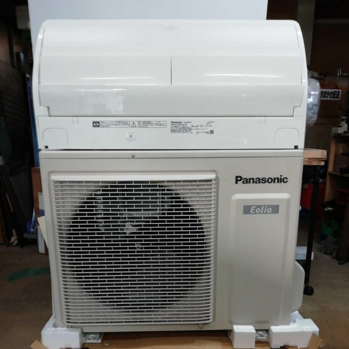 100V 2.5kw 8畳用 Panasonic パナソニック ルームエアコン 100V 2.5kw 8畳用 Panasonic パナソニック ルームエアコン